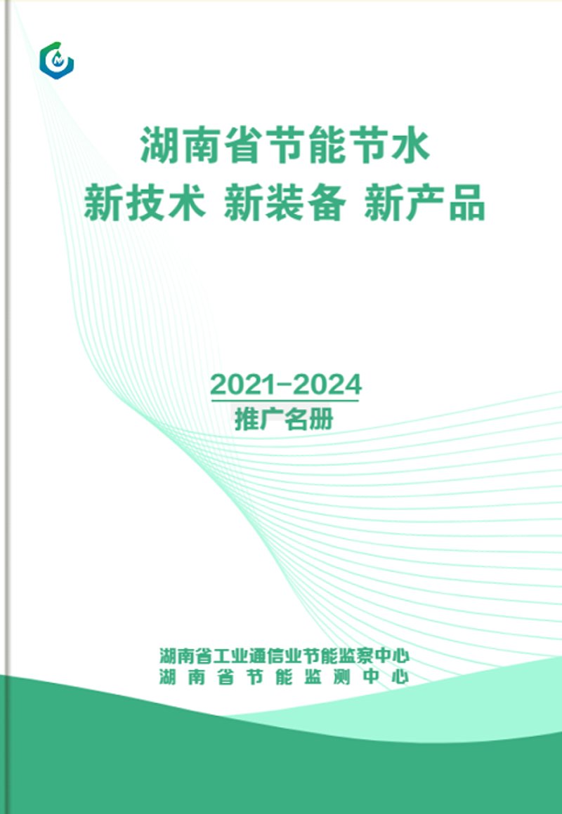 新能源领域蓬勃发展 新能源项目开发前景广阔